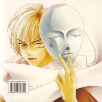 BUY NEW liling po - 174071 Premium Anime Print Poster