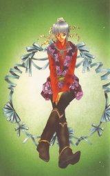 BUY NEW liling po - 174074 Premium Anime Print Poster