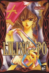 BUY NEW liling po - 174078 Premium Anime Print Poster