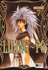 BUY NEW liling po - 174085 Premium Anime Print Poster