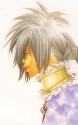 BUY NEW liling po - 174091 Premium Anime Print Poster