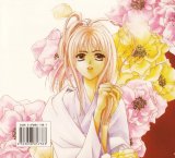 BUY NEW liling po - 174095 Premium Anime Print Poster