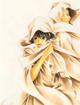 BUY NEW liling po - 174100 Premium Anime Print Poster