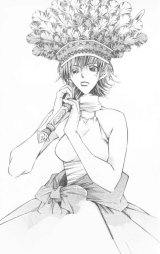 BUY NEW liling po - 174101 Premium Anime Print Poster