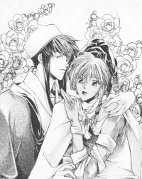 BUY NEW liling po - 174106 Premium Anime Print Poster