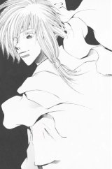 BUY NEW liling po - 174112 Premium Anime Print Poster