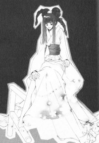 BUY NEW liling po - 174113 Premium Anime Print Poster