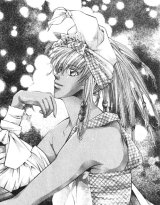 BUY NEW liling po - 174115 Premium Anime Print Poster