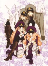 BUY NEW lily hoshino - 168395 Premium Anime Print Poster