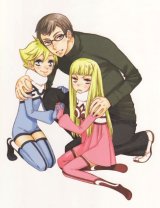 BUY NEW lily hoshino - 169023 Premium Anime Print Poster