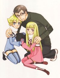 BUY NEW lily hoshino - 169023 Premium Anime Print Poster