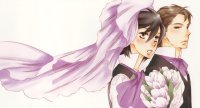 BUY NEW lily hoshino - 169040 Premium Anime Print Poster