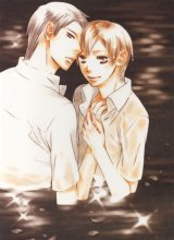 BUY NEW lily hoshino - 169844 Premium Anime Print Poster