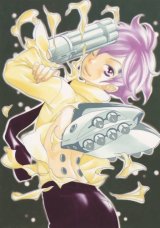 BUY NEW lily hoshino - 171655 Premium Anime Print Poster