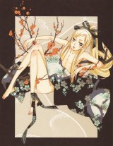 BUY NEW lily hoshino - 172885 Premium Anime Print Poster