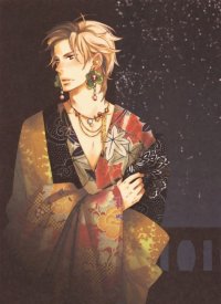 BUY NEW lily hoshino - 172892 Premium Anime Print Poster