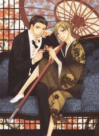 BUY NEW lily hoshino - 172914 Premium Anime Print Poster