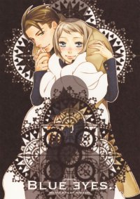 BUY NEW lily hoshino - 173407 Premium Anime Print Poster