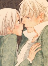 BUY NEW lily hoshino - 173429 Premium Anime Print Poster