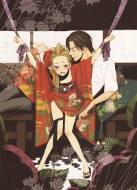 BUY NEW lily hoshino - 175198 Premium Anime Print Poster