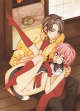 BUY NEW lily hoshino - 175610 Premium Anime Print Poster