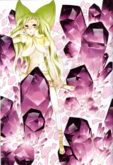 BUY NEW lily hoshino - 66363 Premium Anime Print Poster