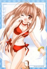 BUY NEW lin minase - 129982 Premium Anime Print Poster