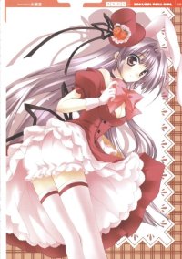 BUY NEW lin minase - 132817 Premium Anime Print Poster