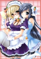 BUY NEW lin minase - 137220 Premium Anime Print Poster