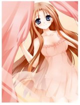 BUY NEW lin minase - 138208 Premium Anime Print Poster