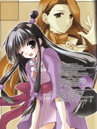 BUY NEW lin minase - 138210 Premium Anime Print Poster