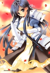 BUY NEW lin minase - 141738 Premium Anime Print Poster