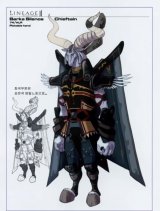 BUY NEW lineage ii - 163112 Premium Anime Print Poster