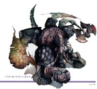 BUY NEW lineage ii - 163113 Premium Anime Print Poster