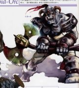 BUY NEW lineage ii - 163254 Premium Anime Print Poster