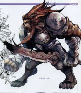 BUY NEW lineage ii - 163259 Premium Anime Print Poster