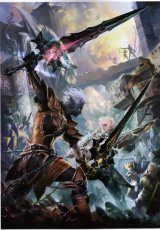 BUY NEW lineage ii - 169274 Premium Anime Print Poster