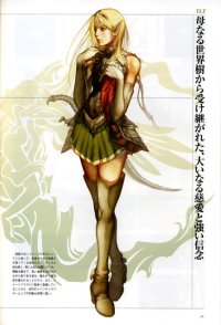 BUY NEW lineage ii - 46186 Premium Anime Print Poster