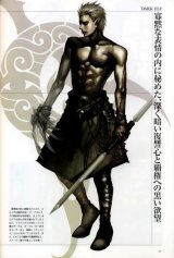 BUY NEW lineage ii - 46187 Premium Anime Print Poster