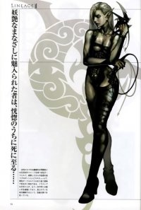 BUY NEW lineage ii - 46351 Premium Anime Print Poster