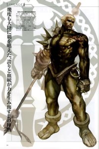 BUY NEW lineage ii - 46352 Premium Anime Print Poster