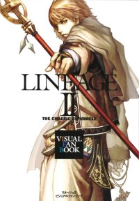 BUY NEW lineage ii - 50497 Premium Anime Print Poster