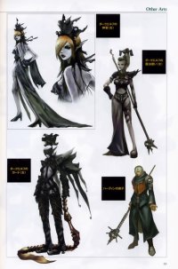 BUY NEW lineage ii - 50535 Premium Anime Print Poster