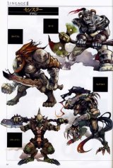 BUY NEW lineage ii - 50536 Premium Anime Print Poster