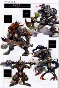 BUY NEW lineage ii - 50536 Premium Anime Print Poster