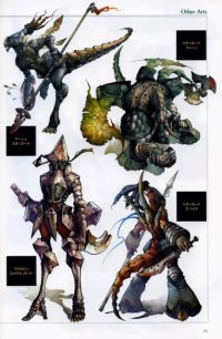 BUY NEW lineage ii - 50537 Premium Anime Print Poster