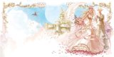 BUY NEW lineage ii - 51233 Premium Anime Print Poster