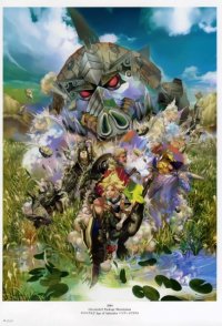 BUY NEW lineage ii - 51609 Premium Anime Print Poster