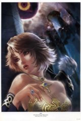 BUY NEW lineage ii - 51618 Premium Anime Print Poster