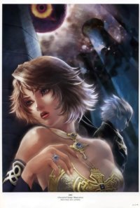 BUY NEW lineage ii - 51618 Premium Anime Print Poster